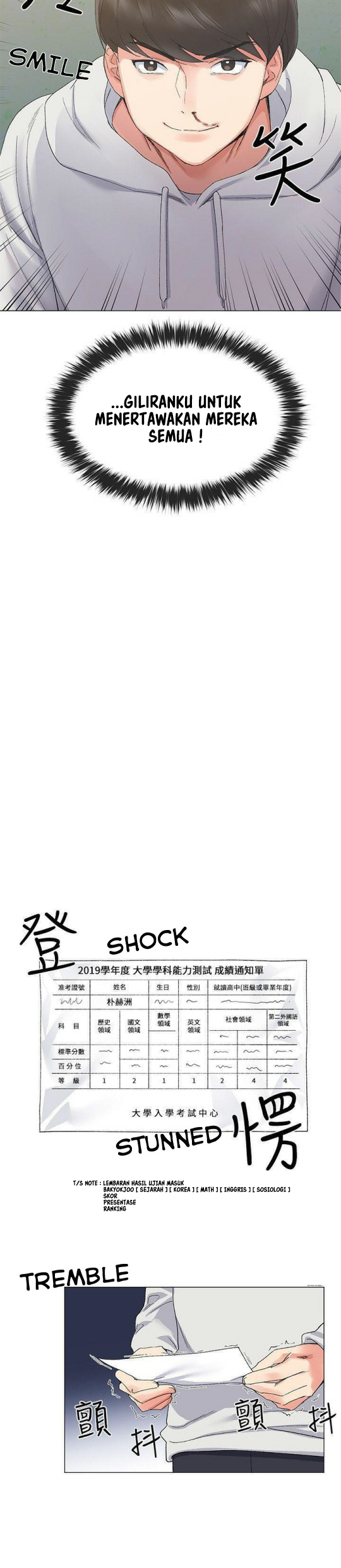 Repeater - Chapter 05 21