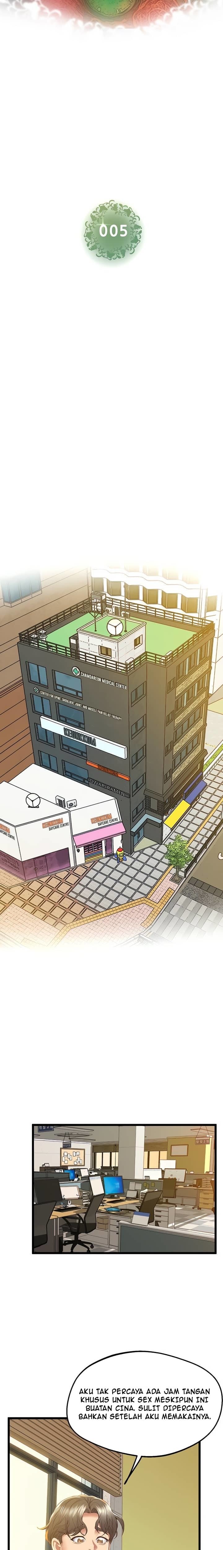 Absolute Smartwatch - Chapter 05 10
