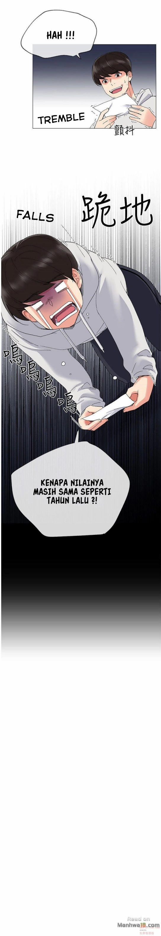 Repeater - Chapter 05 22