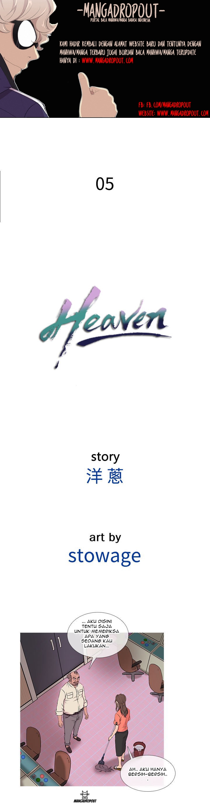 Heaven (Onion) - Chapter 05 2 Heaven (Onion) - Chapter 05 2