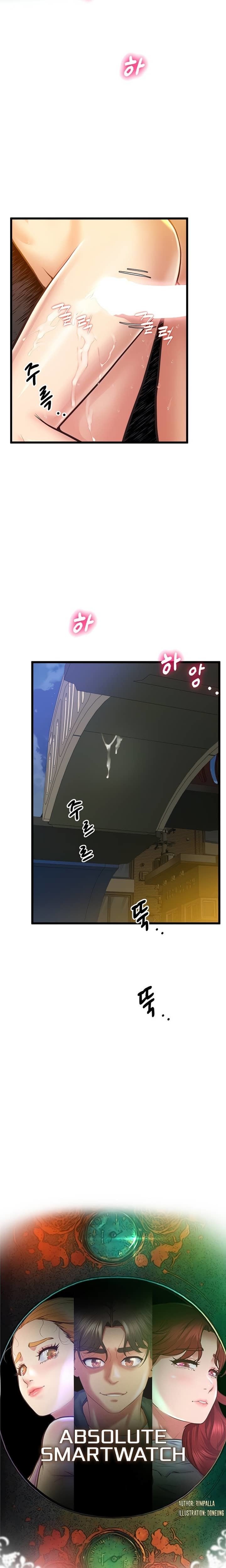 Absolute Smartwatch - Chapter 05 9