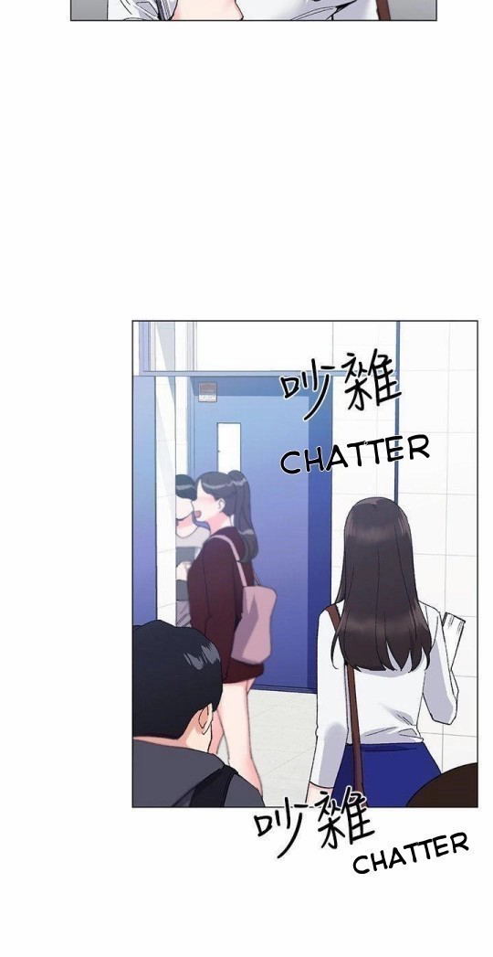Repeater - Chapter 05 14