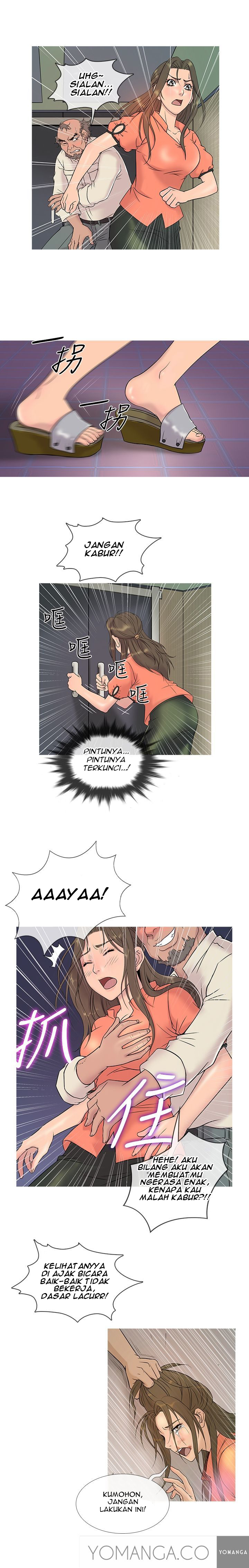 Heaven (Onion) - Chapter 05 4 Heaven (Onion) - Chapter 05 4