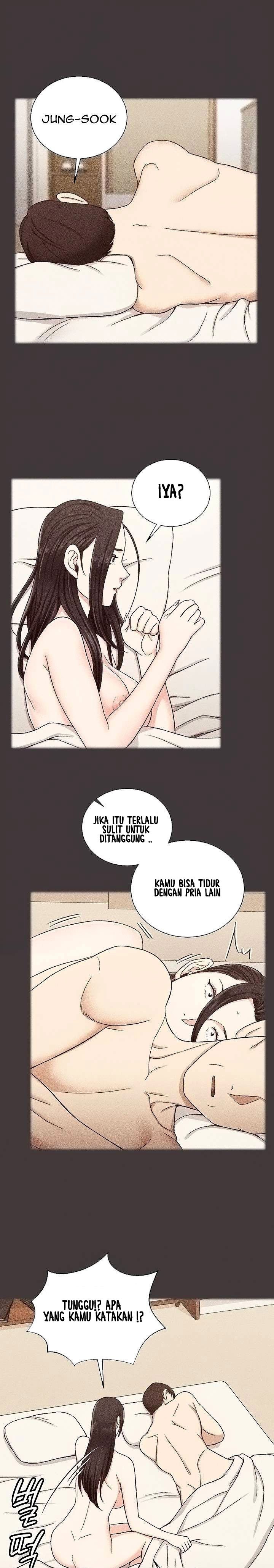 That Mans Epilepsy - Chapter 110 7 That Mans Epilepsy - Chapter 110 7