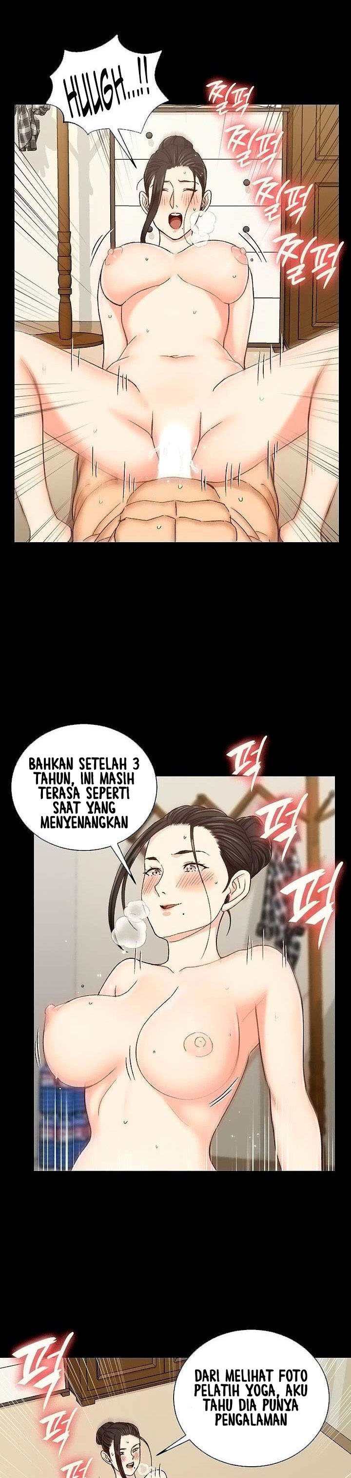 That Mans Epilepsy - Chapter 110 16 That Mans Epilepsy - Chapter 110 16