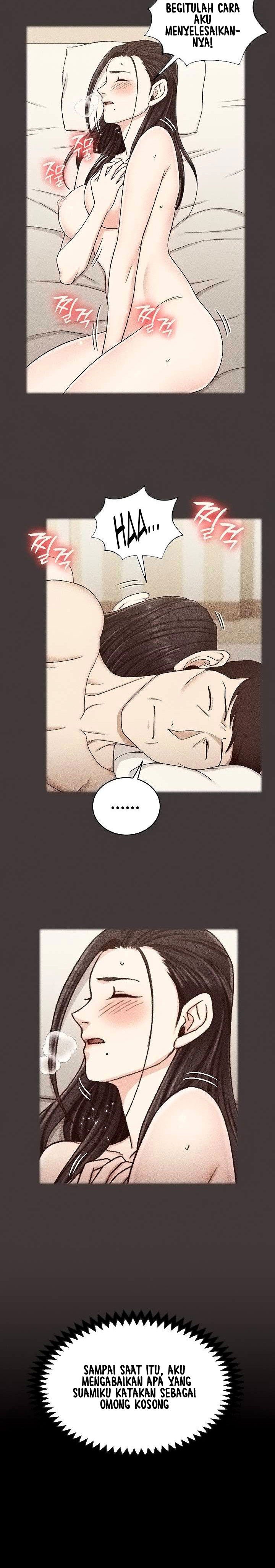 That Mans Epilepsy - Chapter 110 12 That Mans Epilepsy - Chapter 110 12