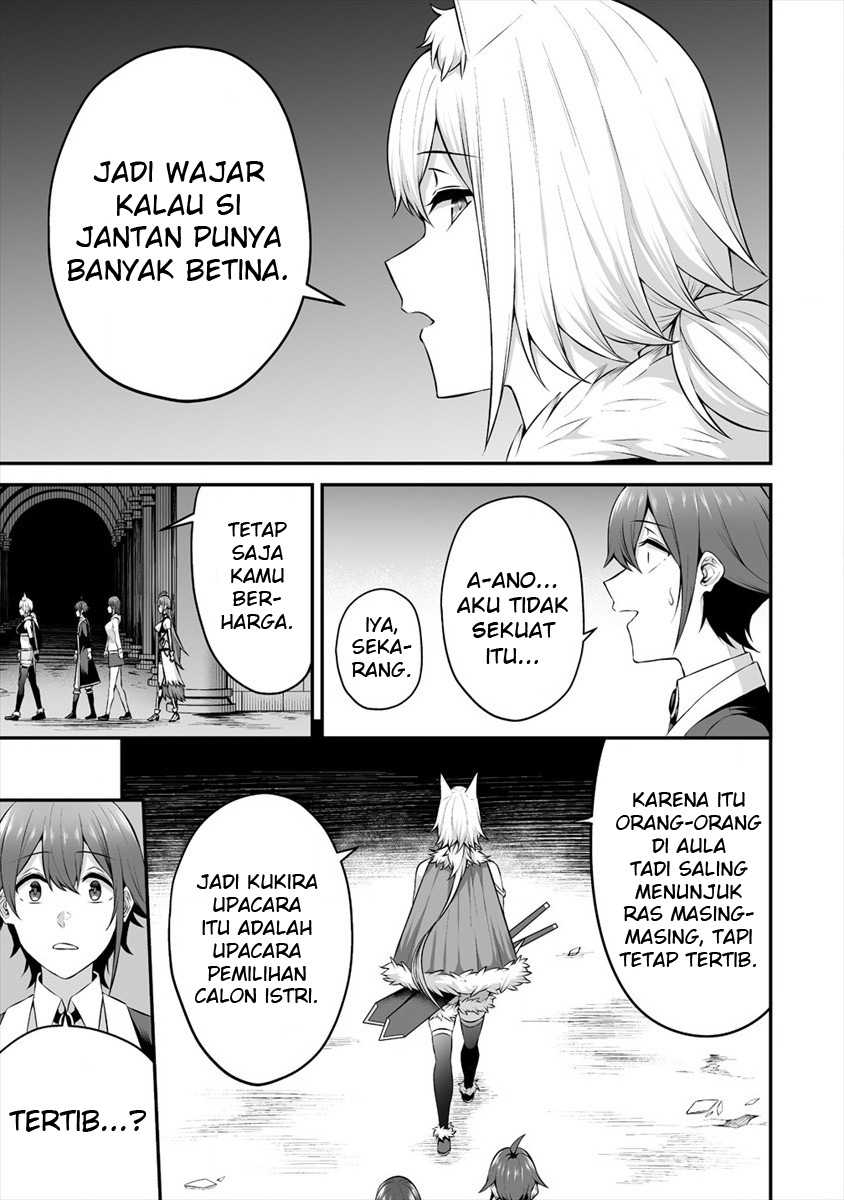 Douyara Boku no Hanayome wa Onna Kishidan na you de. - Chapter 18 18