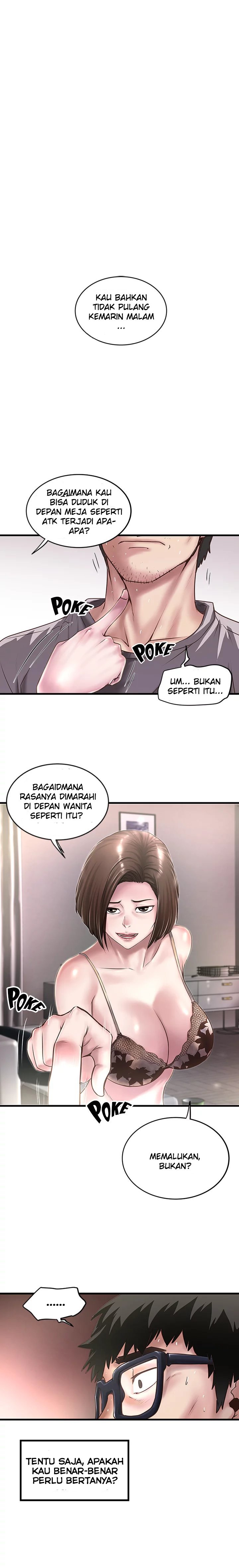 The Housemaid - Chapter 18 3
