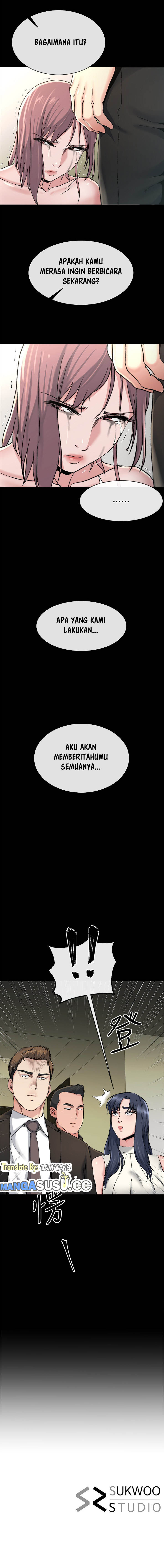 Cheer Up, Brother In Law - Chapter 18 14 Cheer Up, Brother In Law - Chapter 18 14