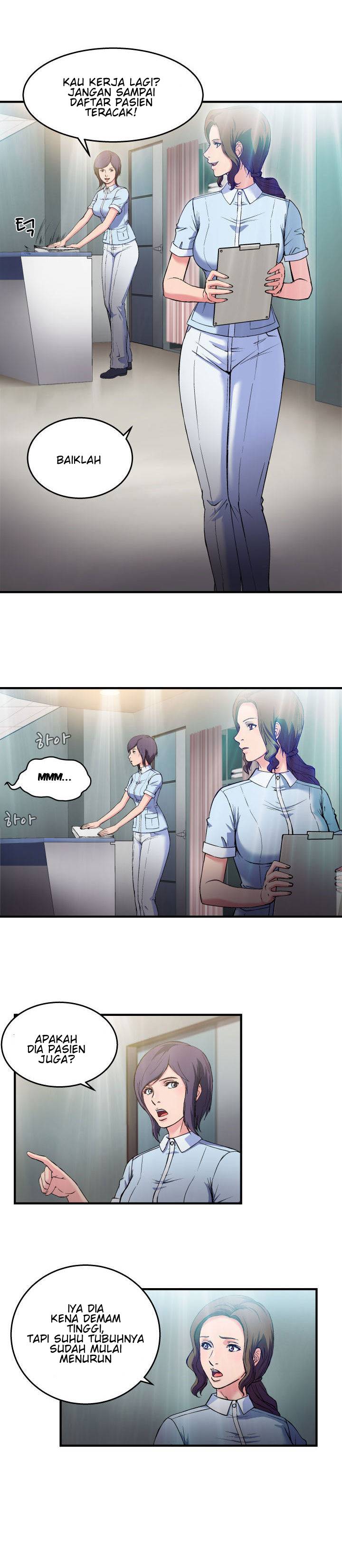 Seductive Uniform - Chapter 18 14 Seductive Uniform - Chapter 18 14