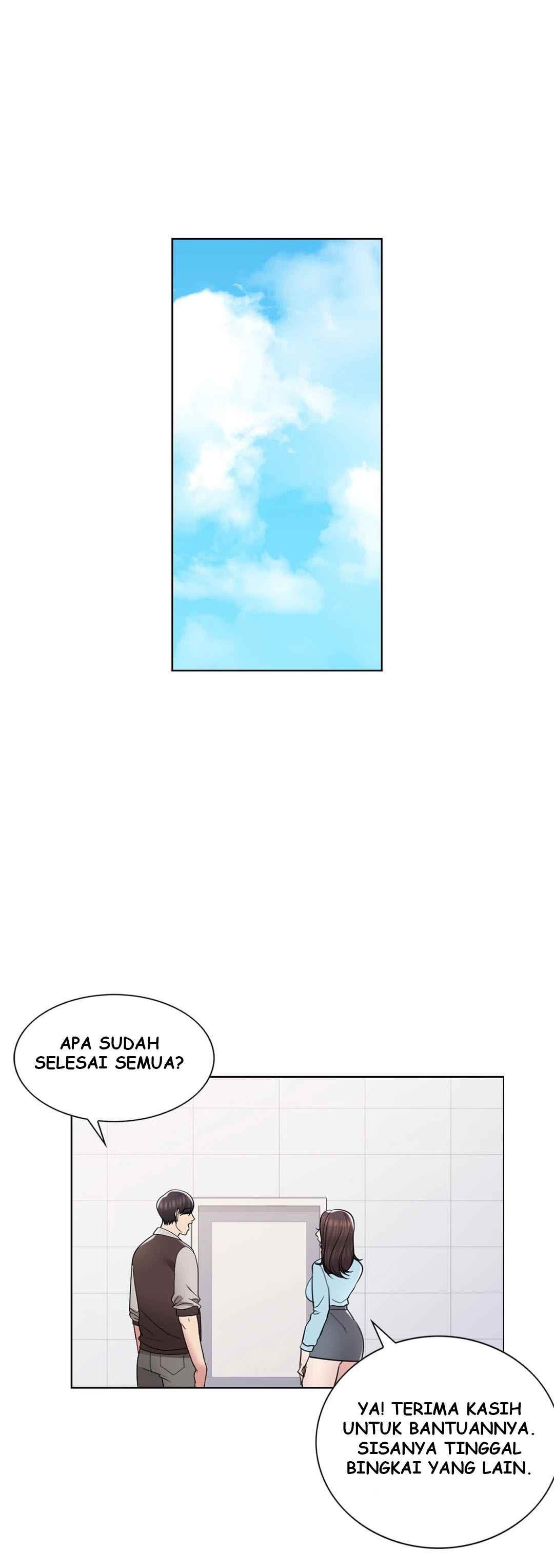 Campus Love - Chapter 18 21