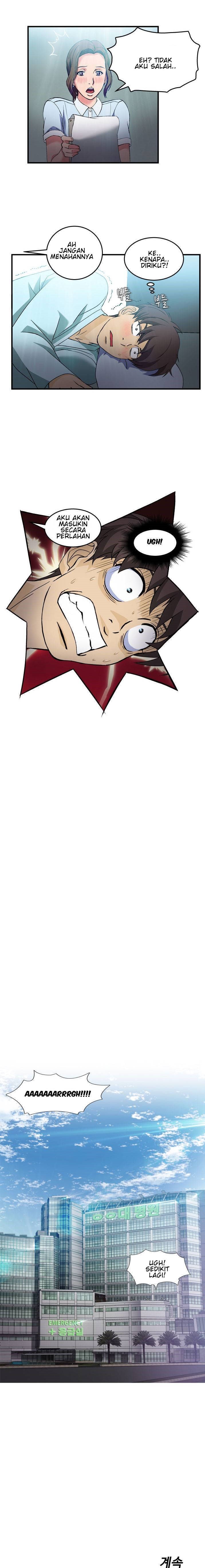 Seductive Uniform - Chapter 18 25 Seductive Uniform - Chapter 18 25