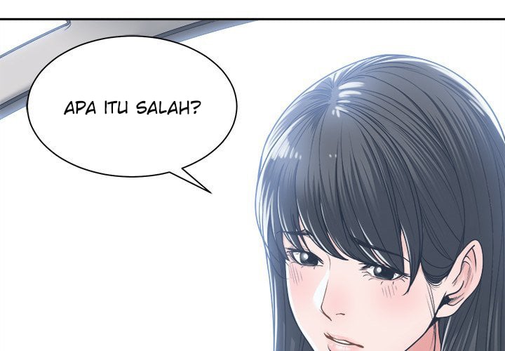 Salamander - Chapter 18 4