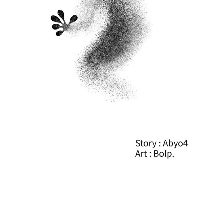 Salamander - Chapter 18 18