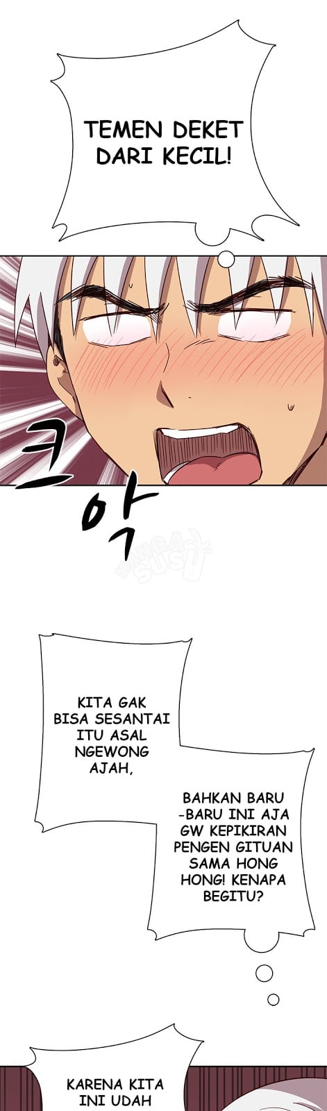 H-Campus - Chapter 18 17