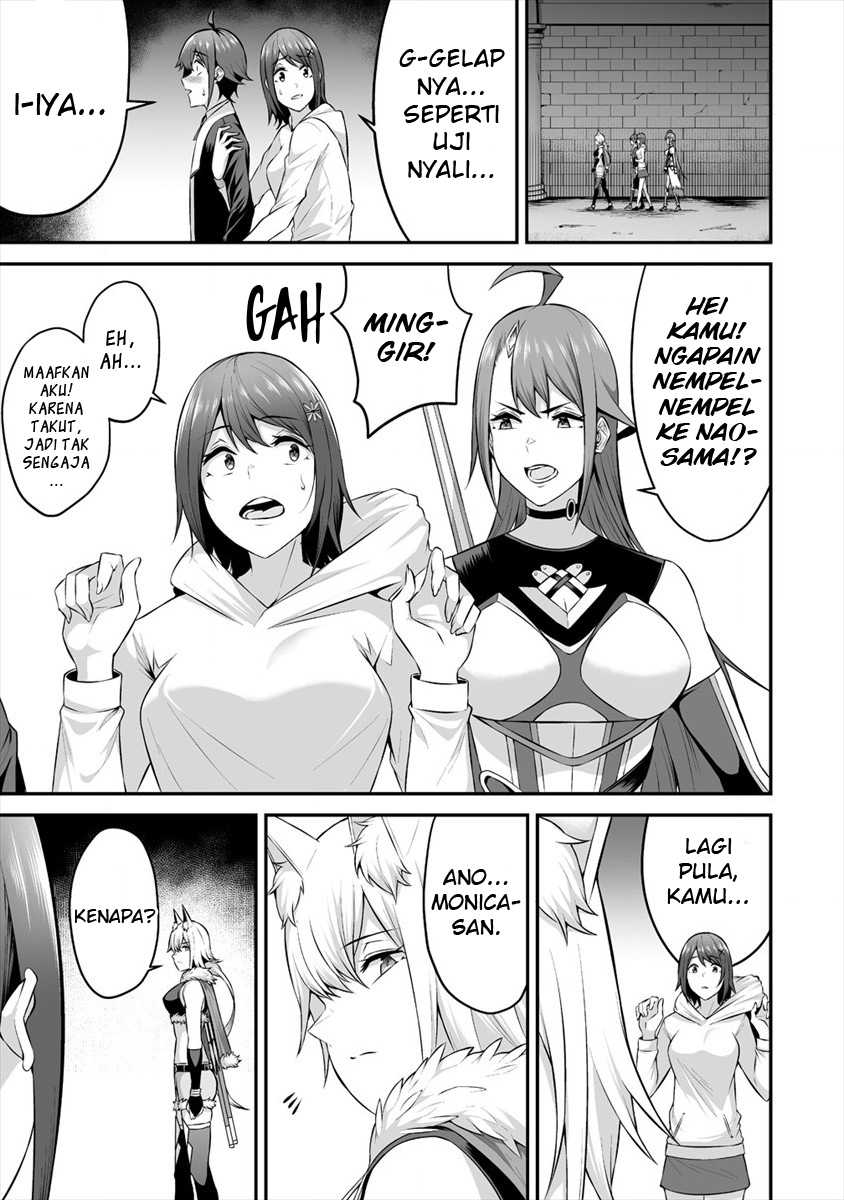 Douyara Boku no Hanayome wa Onna Kishidan na you de. - Chapter 18 16