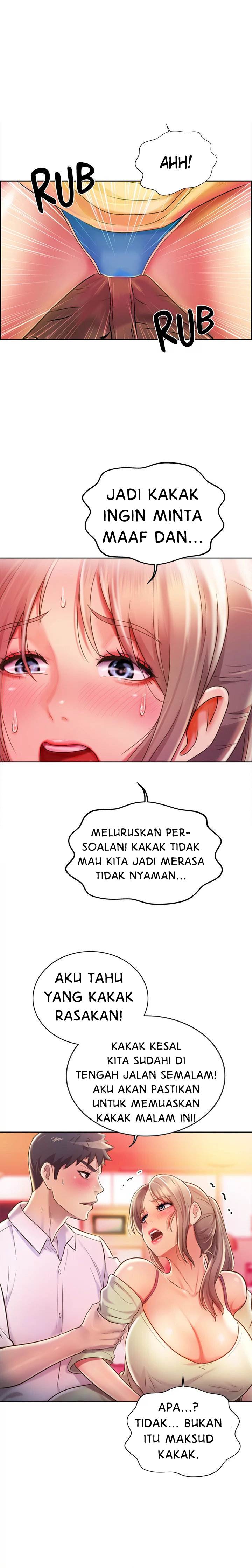 Noona&#8217;s Taste - Chapter 18 22