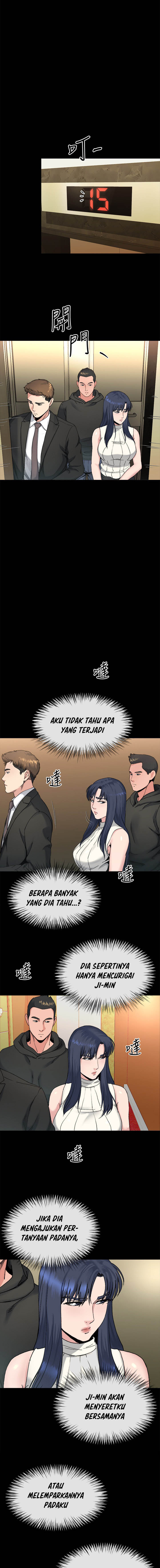 Cheer Up, Brother In Law - Chapter 18 8 Cheer Up, Brother In Law - Chapter 18 8