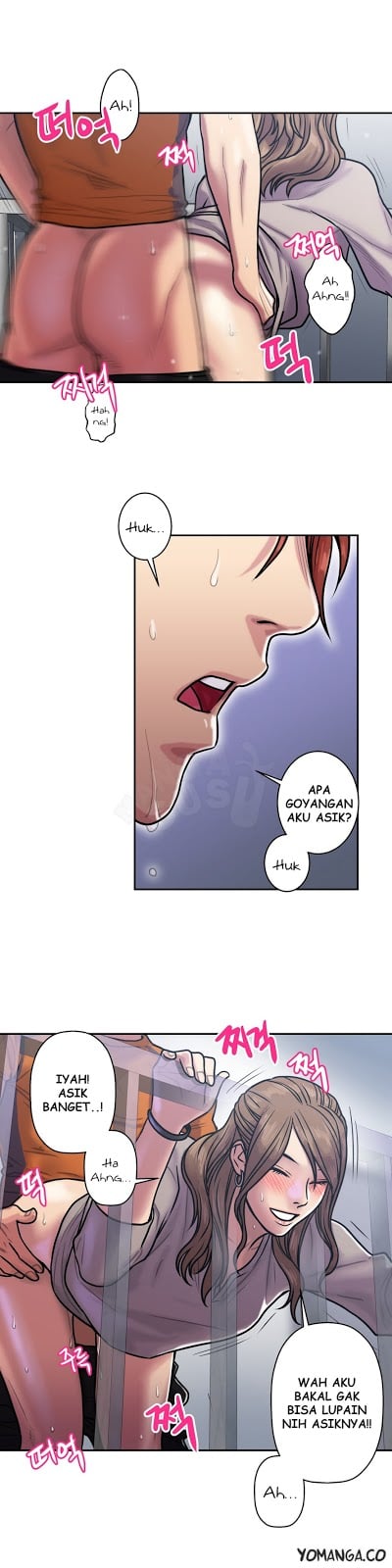 Ghost Love - Chapter 18 16