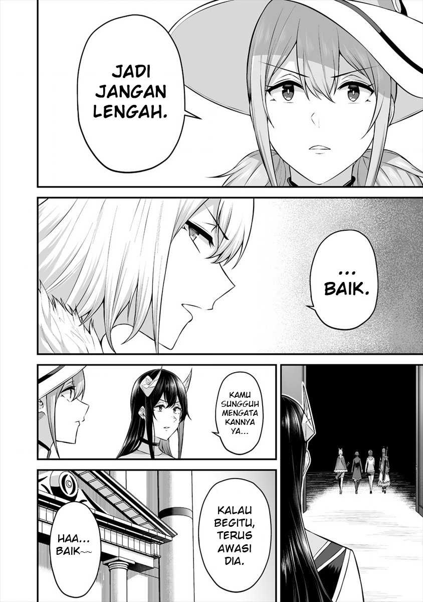 Douyara Boku no Hanayome wa Onna Kishidan na you de. - Chapter 18 15