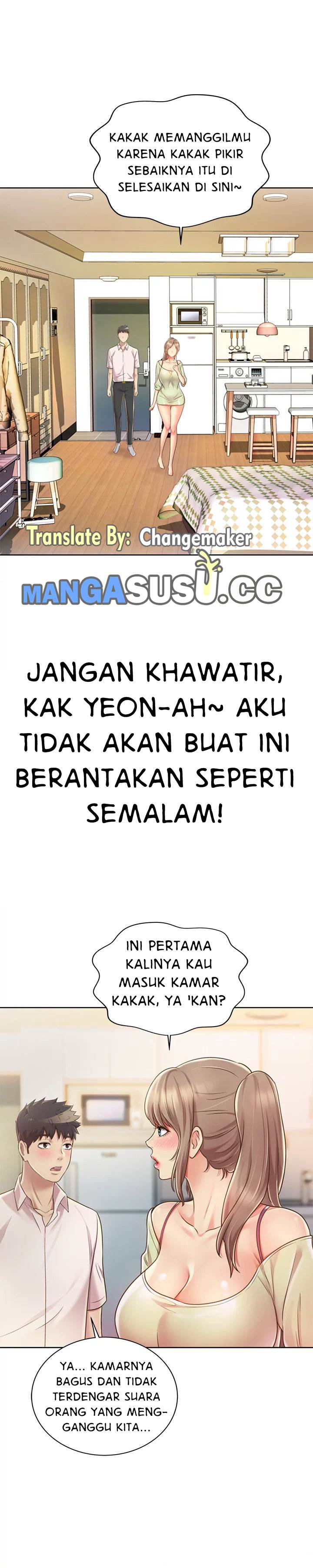 Noona&#8217;s Taste - Chapter 18 7