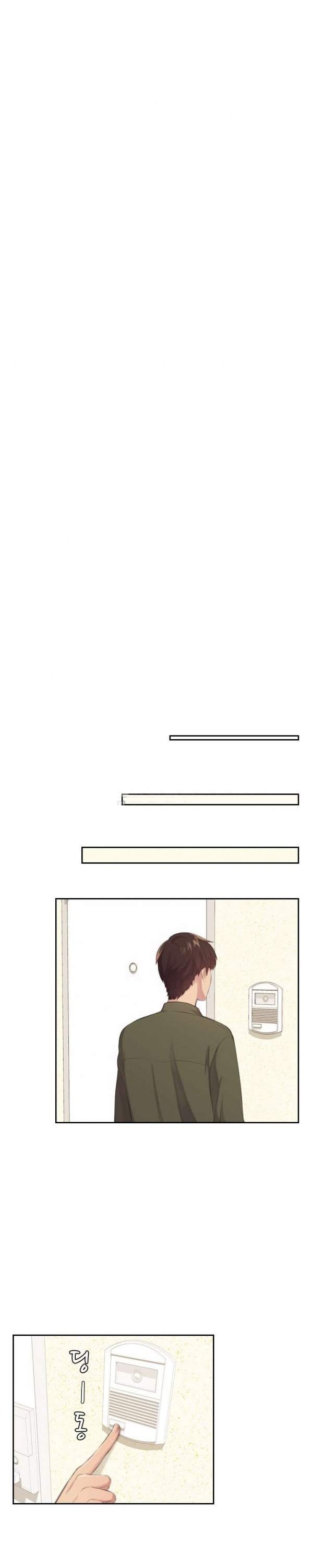 The risky family - Chapter 18 6