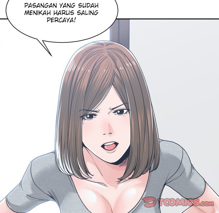 Salamander - Chapter 18 74