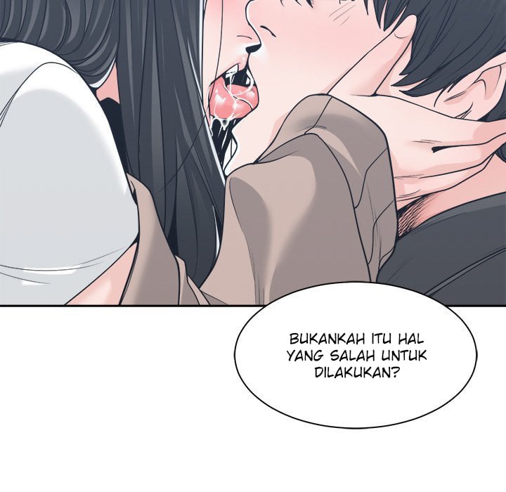 Salamander - Chapter 18 90