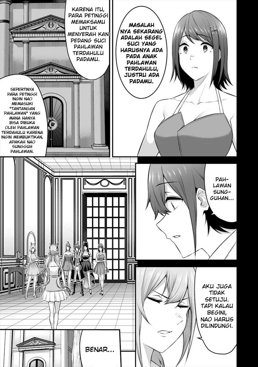 Douyara Boku no Hanayome wa Onna Kishidan na you de. - Chapter 18 10