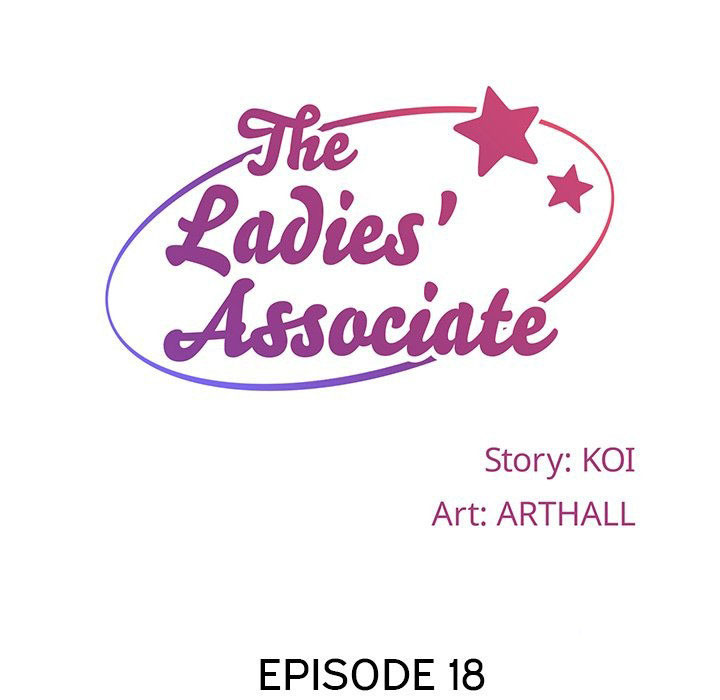 The Ladies&#8217; Associate - Chapter 18 20