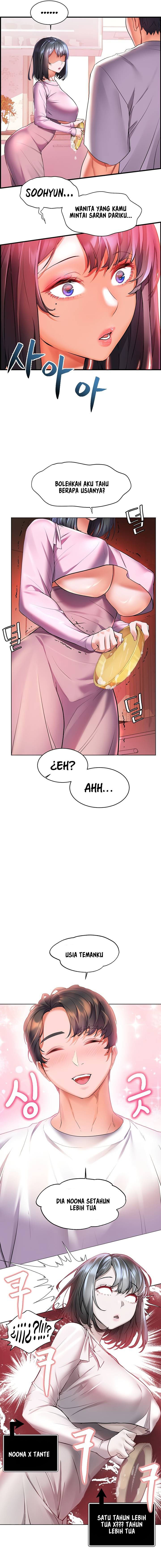 Childhood Bride - Chapter 18 9