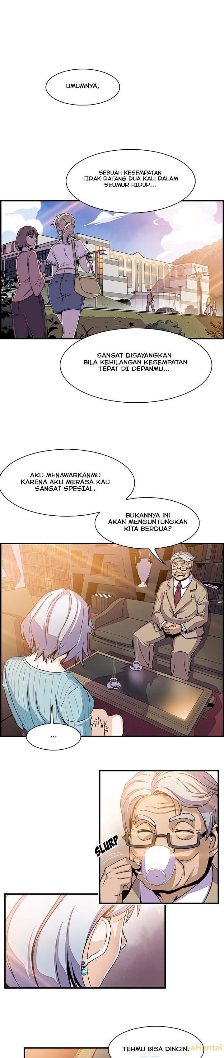 Our Complications - Chapter 18 2