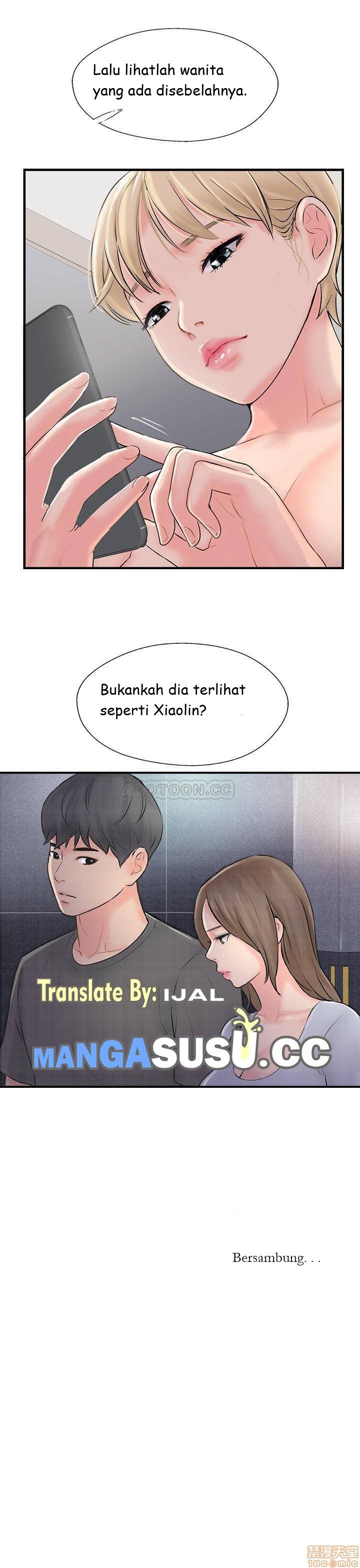 Swinging - Chapter 18 21