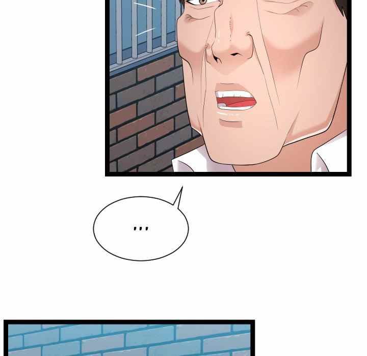 Unit 101 - Chapter 18 49