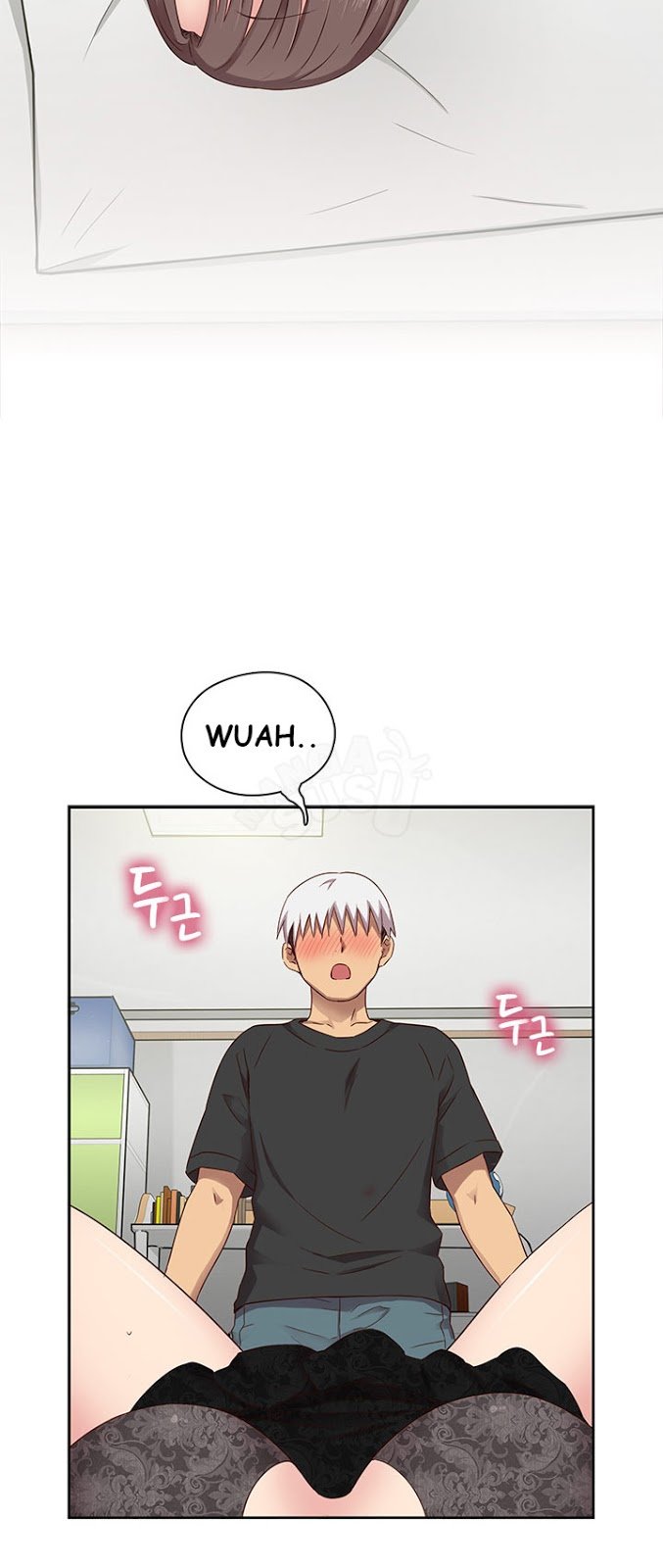 H-Campus - Chapter 18 24