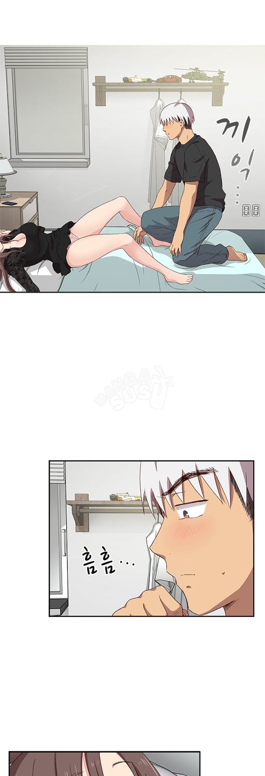 H-Campus - Chapter 18 29