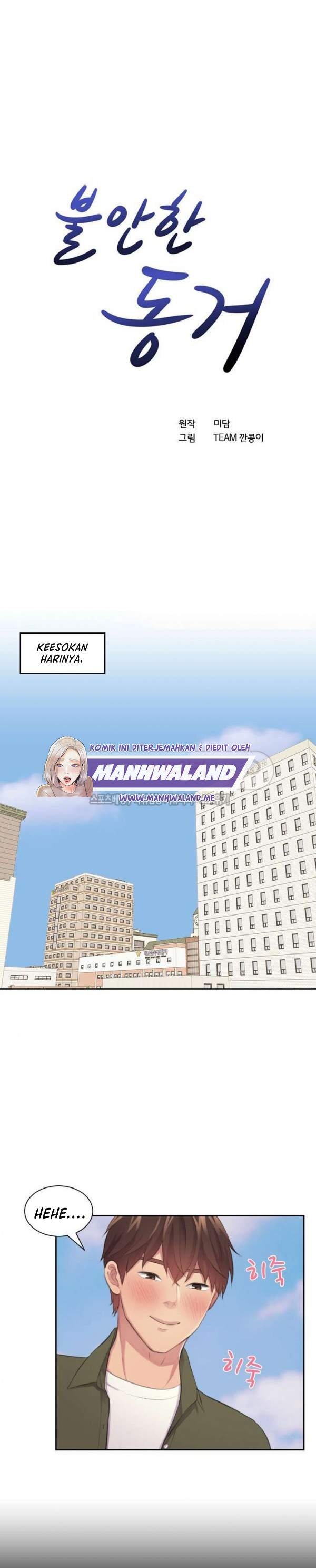 The risky family - Chapter 18 2