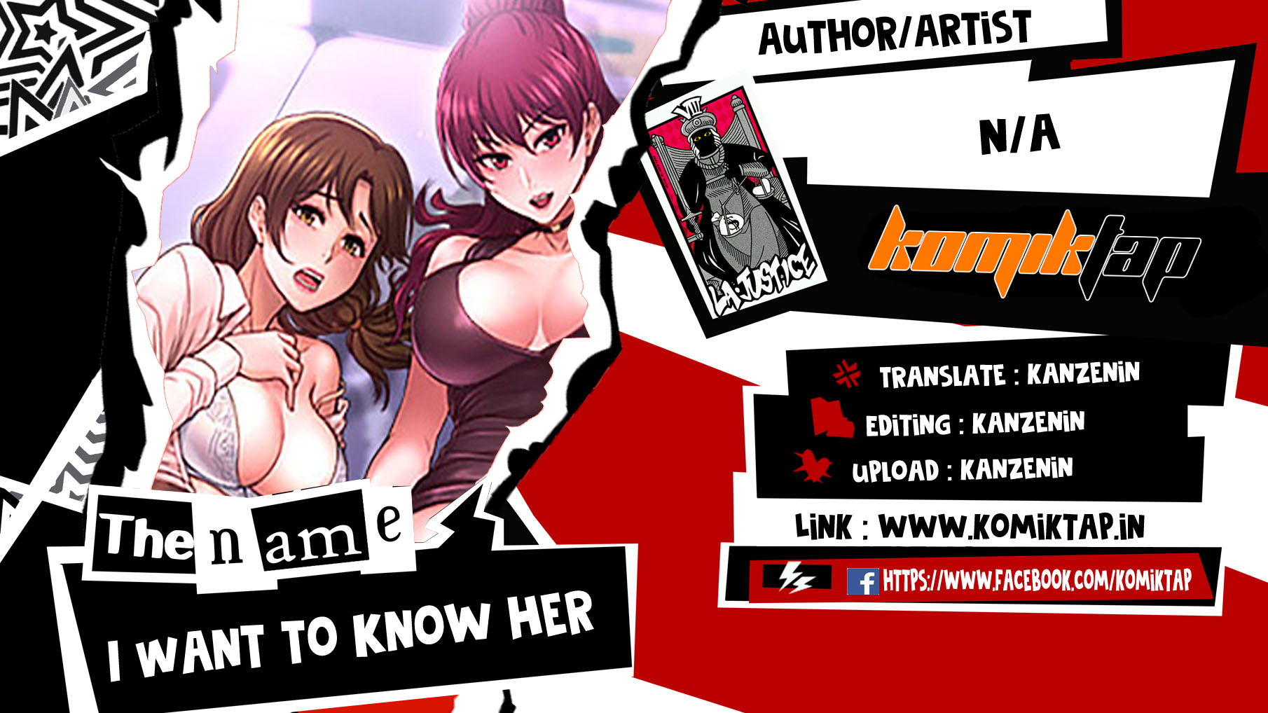 I Want to Know Her - Chapter 18 1