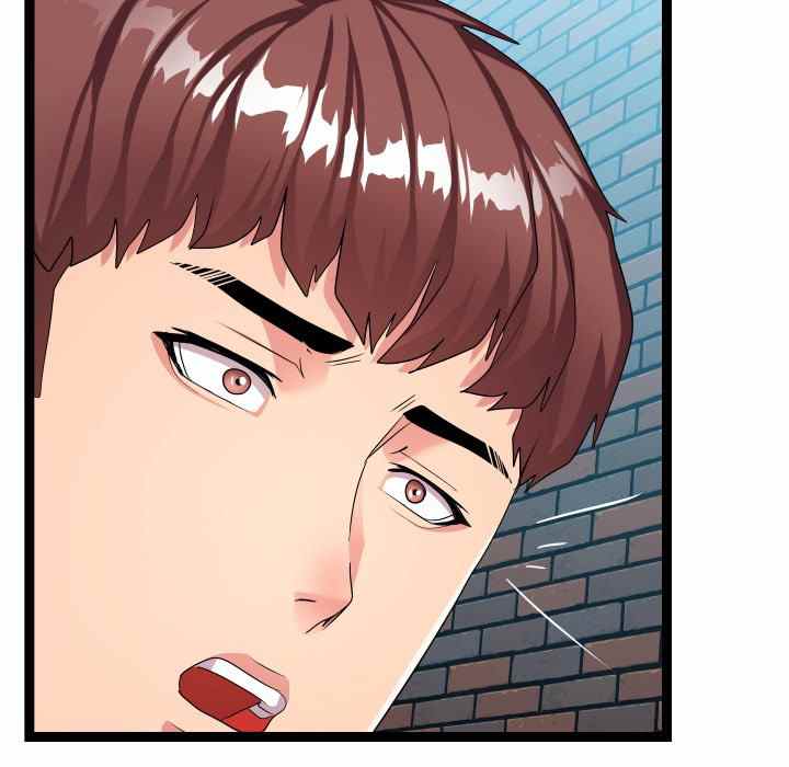Unit 101 - Chapter 18 84
