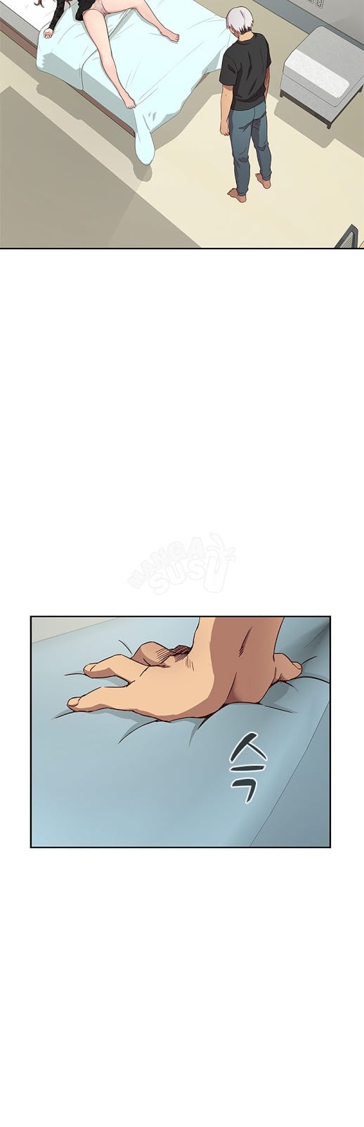 H-Campus - Chapter 18 28