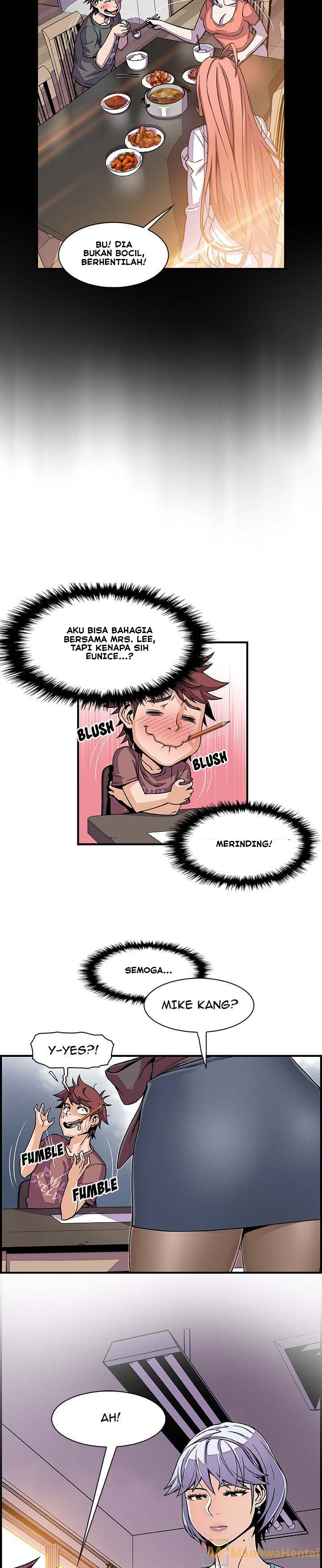 Our Complications - Chapter 18 6