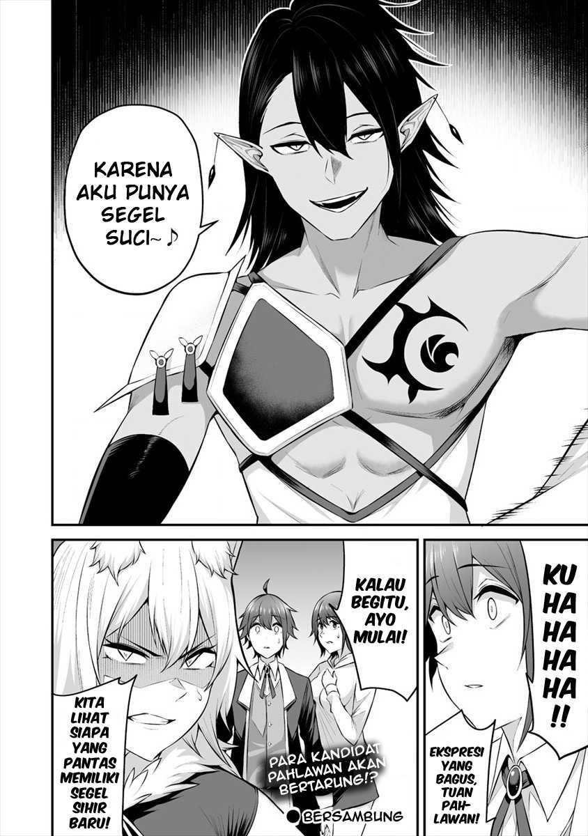 Douyara Boku no Hanayome wa Onna Kishidan na you de. - Chapter 18 30