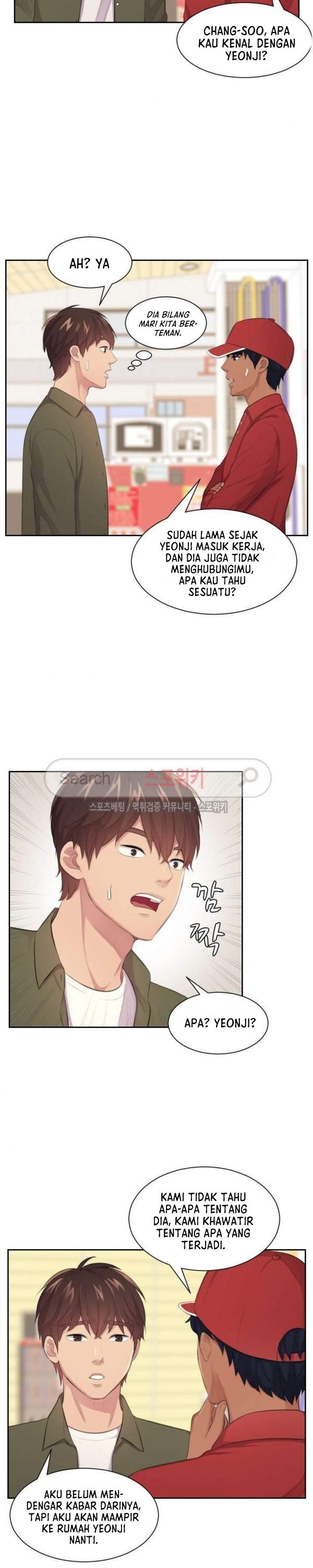 The risky family - Chapter 18 5