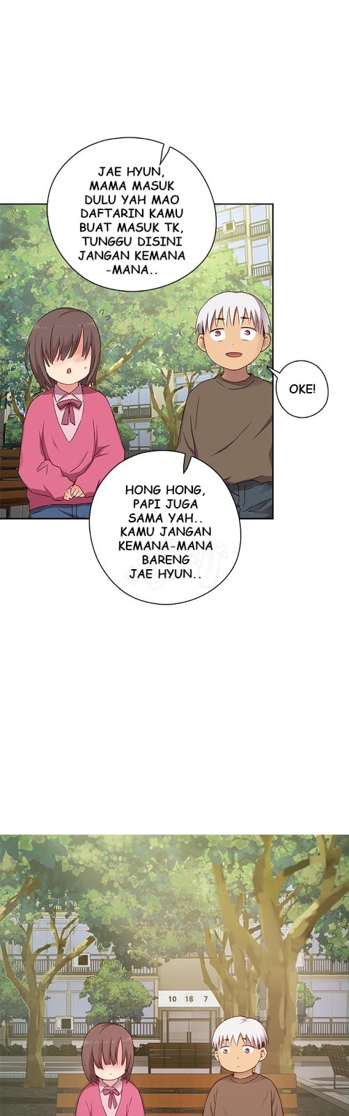 H-Campus - Chapter 18 5