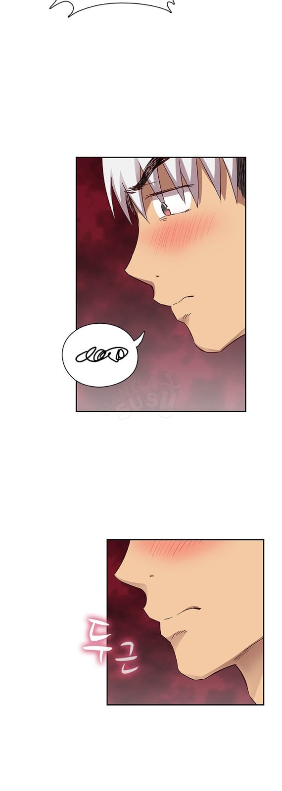 H-Campus - Chapter 18 26