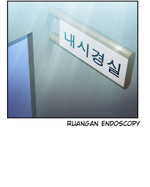 Seductive Uniform - Chapter 18 22 Seductive Uniform - Chapter 18 22