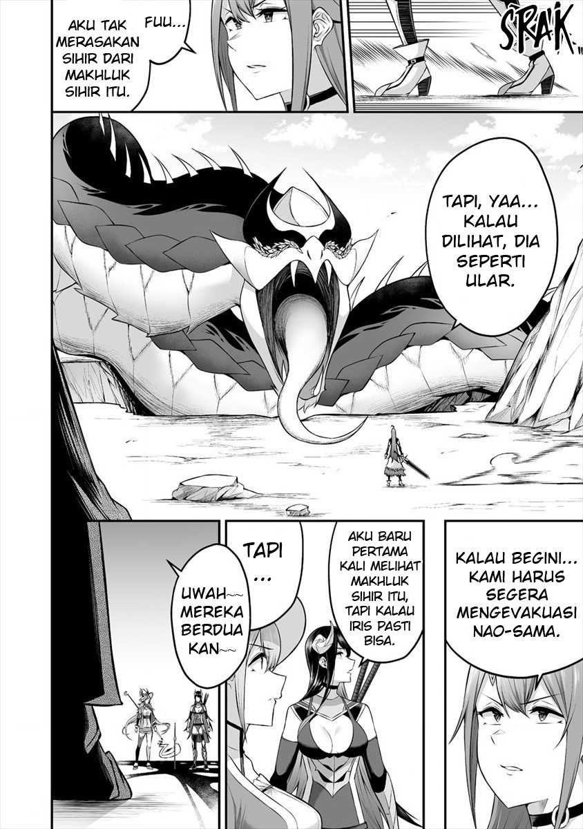 Douyara Boku no Hanayome wa Onna Kishidan na you de. - Chapter 18 22