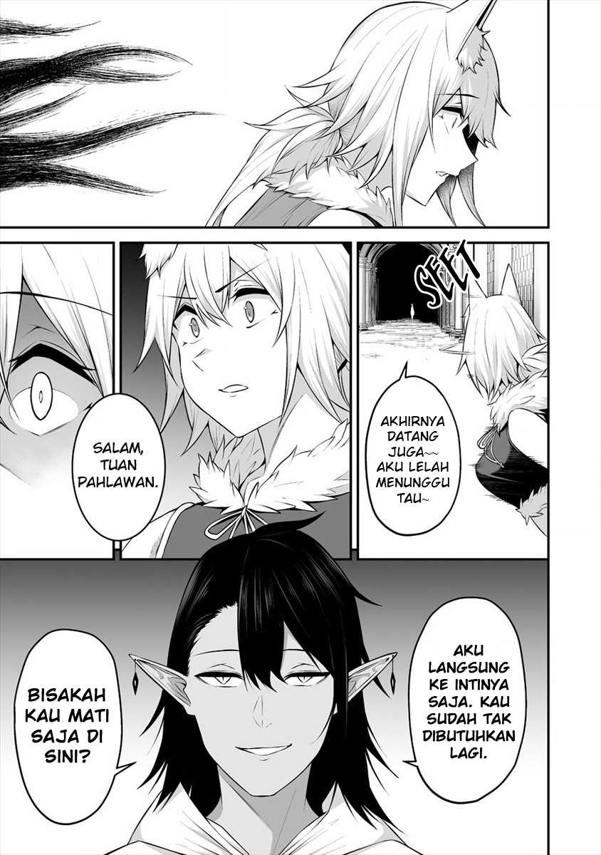 Douyara Boku no Hanayome wa Onna Kishidan na you de. - Chapter 18 25