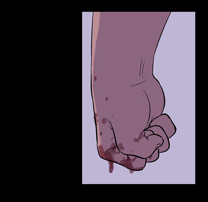 Project Utopia - Chapter 18 29