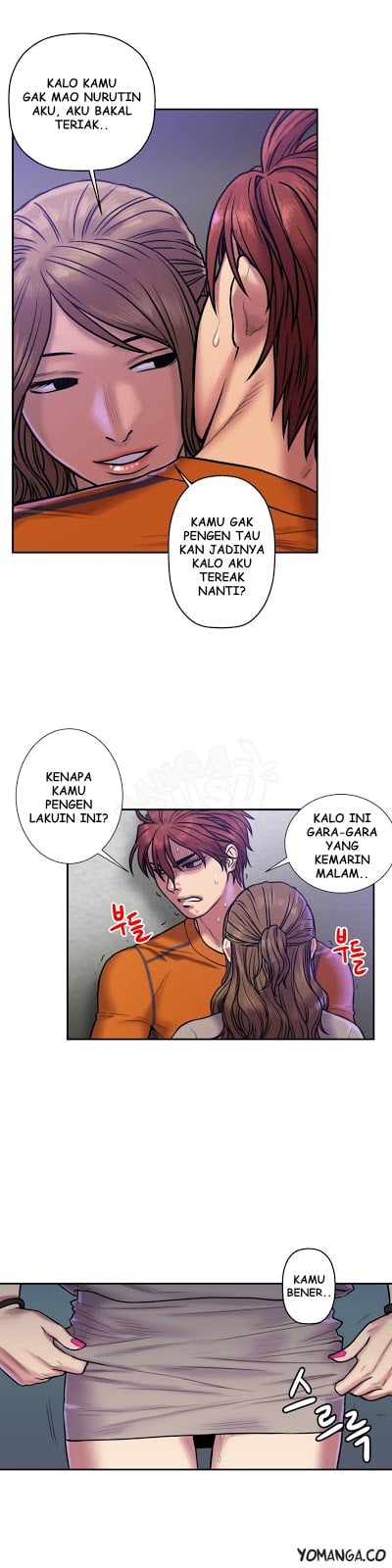 Ghost Love - Chapter 18 14
